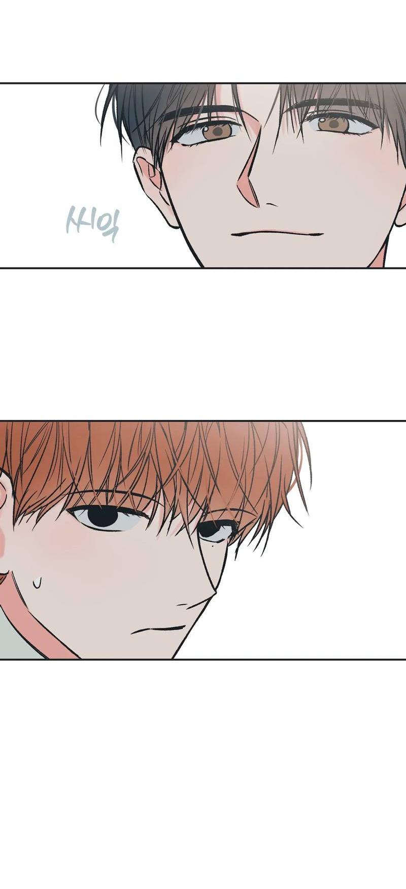 Манга Среди звёзд - Глава 90 Страница 22