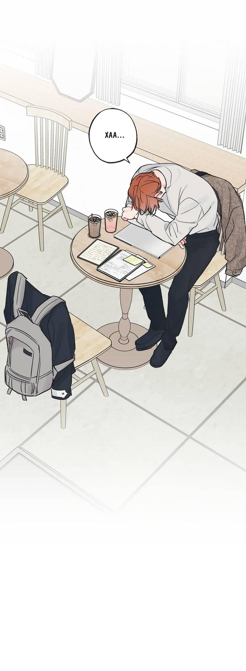 Манга Среди звёзд - Глава 90 Страница 39