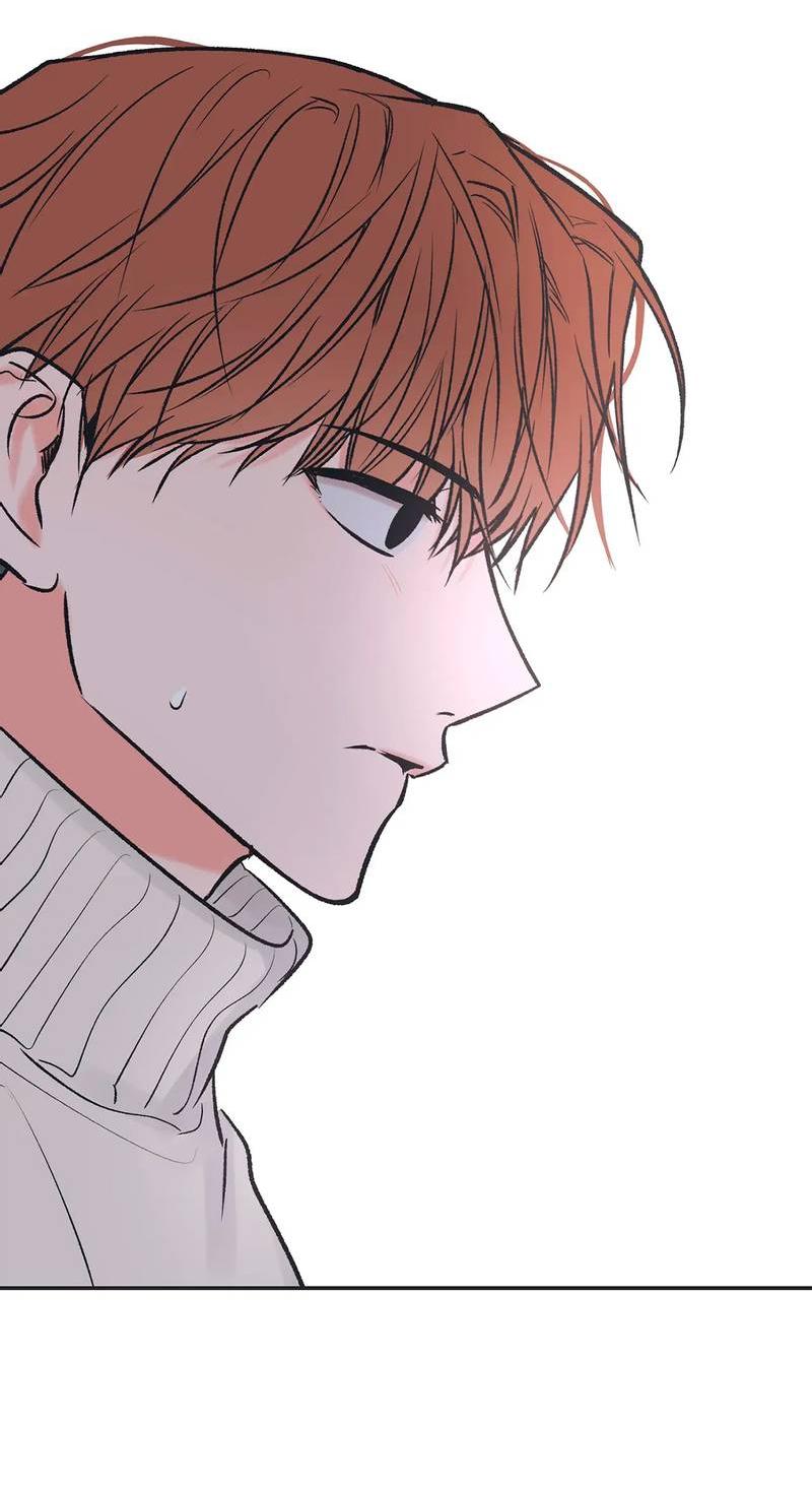 Манга Среди звёзд - Глава 89 Страница 15