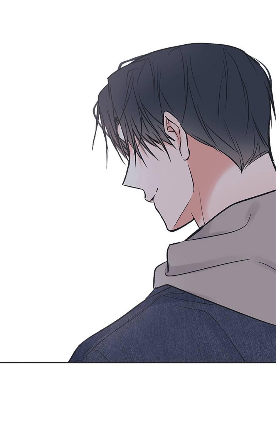 Манга Среди звёзд - Глава 88 Страница 60