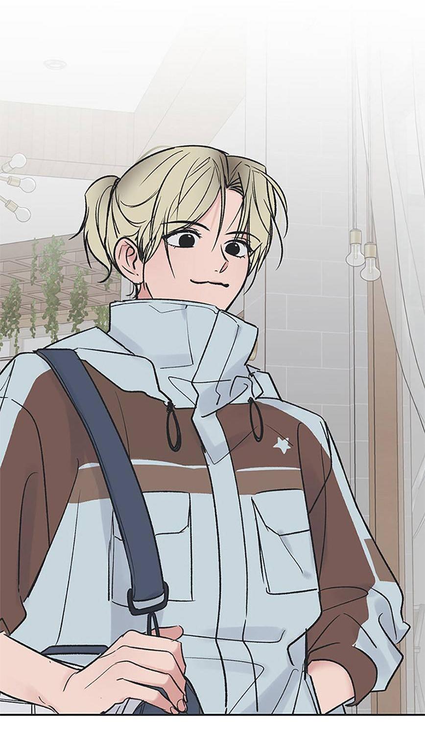 Манга Среди звёзд - Глава 88 Страница 34