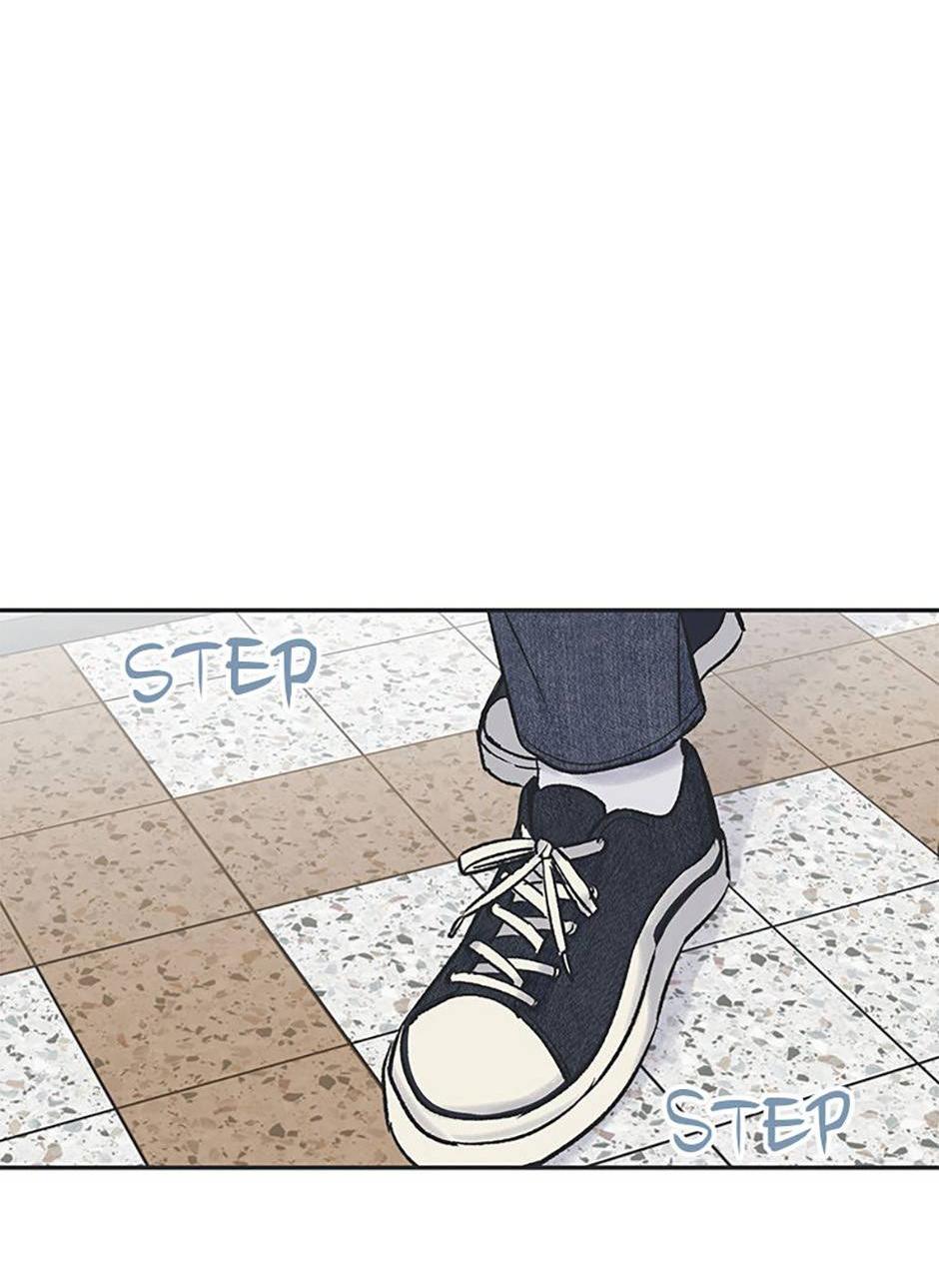 Манга Среди звёзд - Глава 88 Страница 47