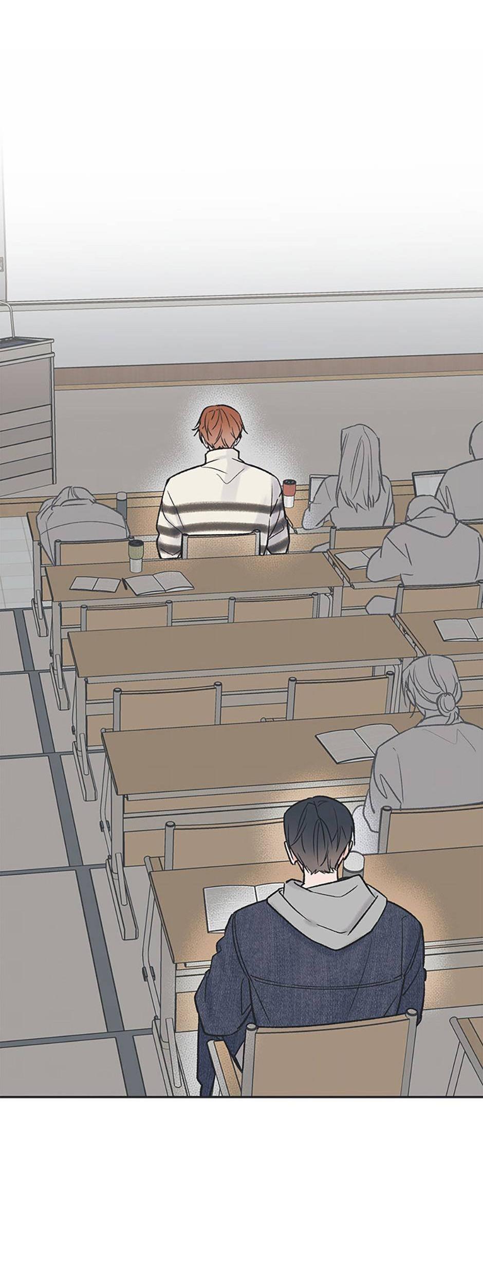 Манга Среди звёзд - Глава 88 Страница 12