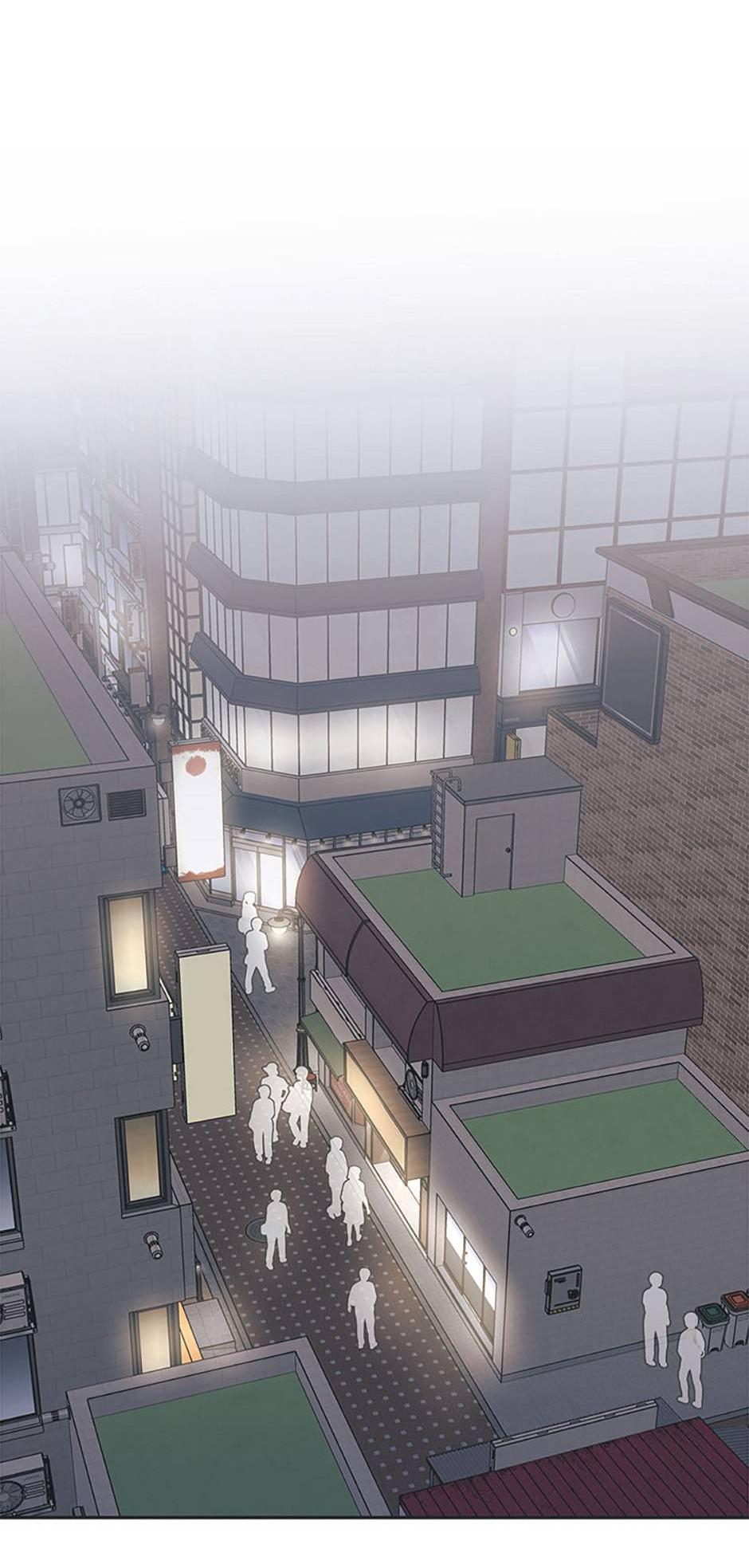 Манга Среди звёзд - Глава 87 Страница 34