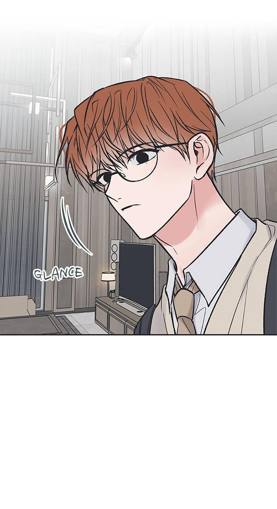 Манга Среди звёзд - Глава 87 Страница 16