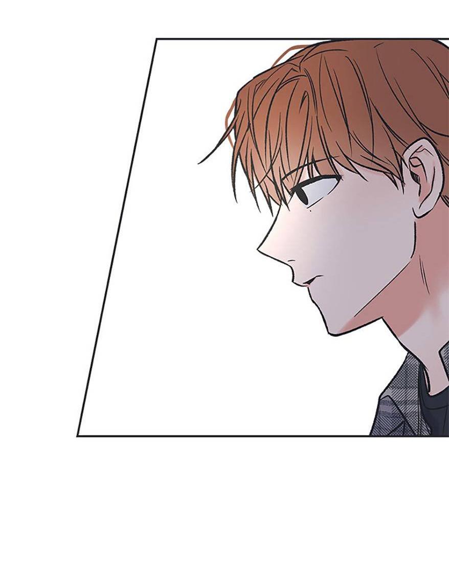 Манга Среди звёзд - Глава 87 Страница 44