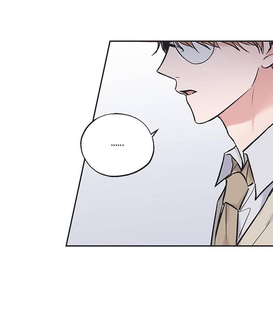 Манга Среди звёзд - Глава 87 Страница 5