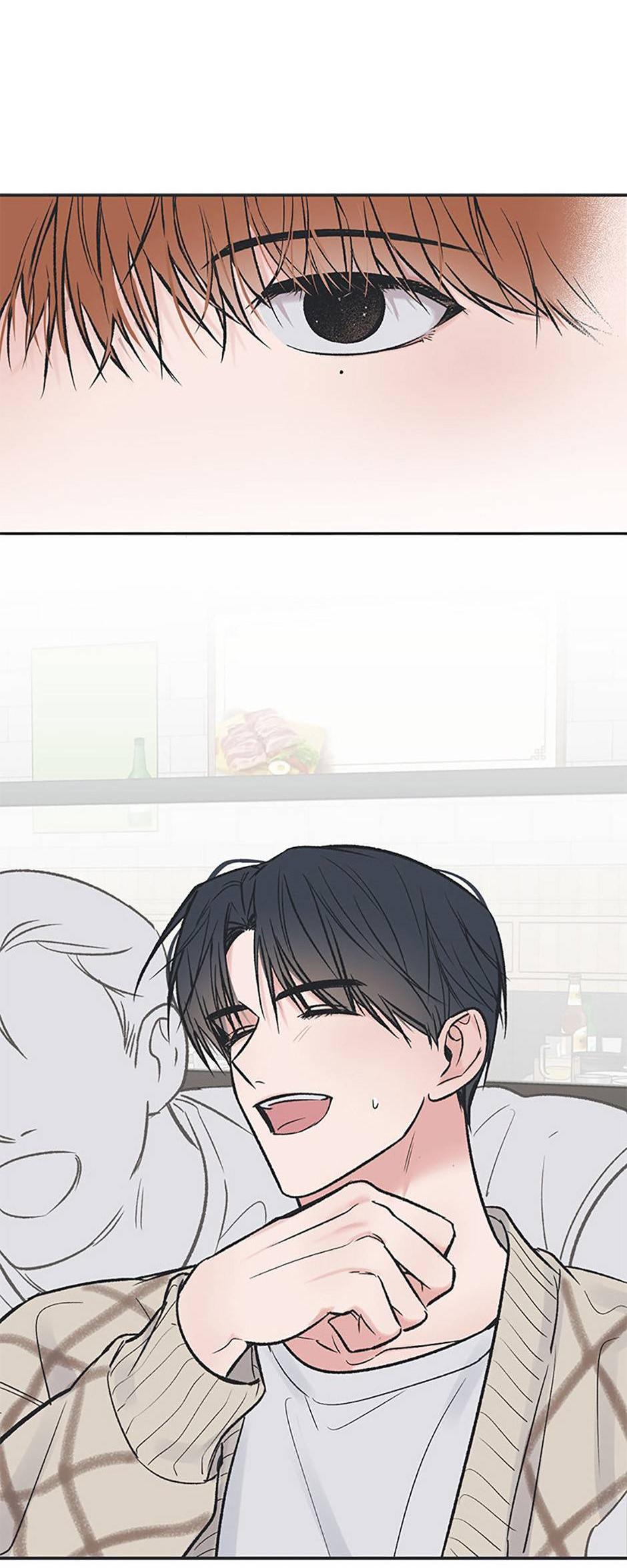 Манга Среди звёзд - Глава 87 Страница 30