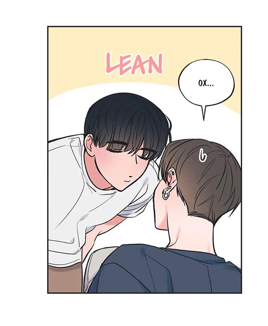 Манга Среди звёзд - Глава 74 Страница 29