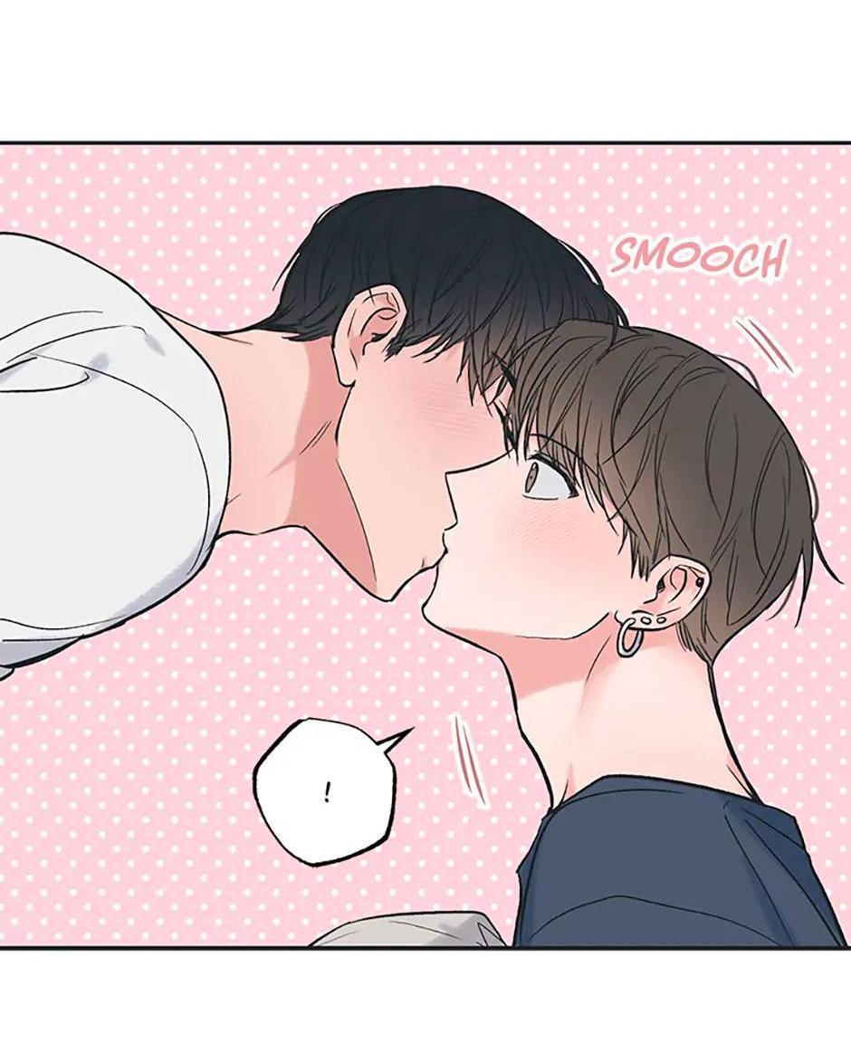 Манга Среди звёзд - Глава 74 Страница 27