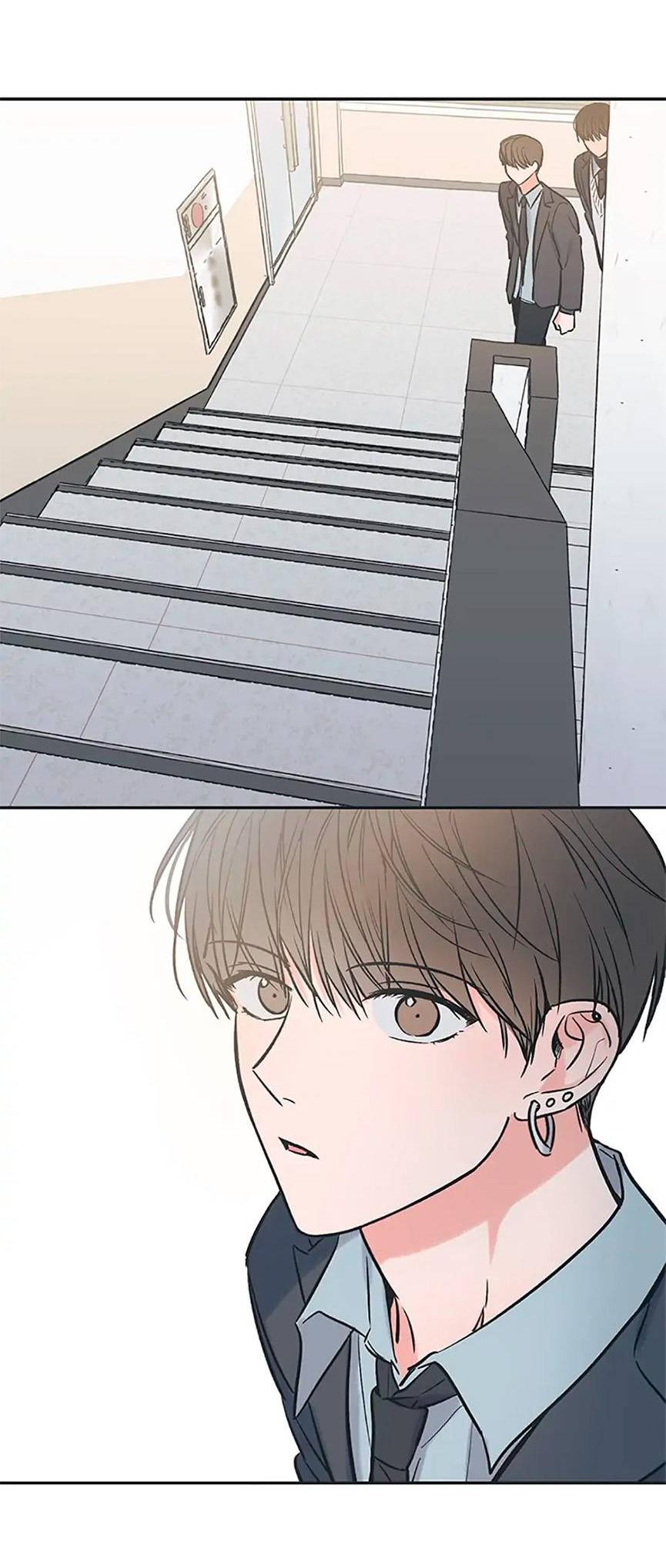 Манга Среди звёзд - Глава 71 Страница 42