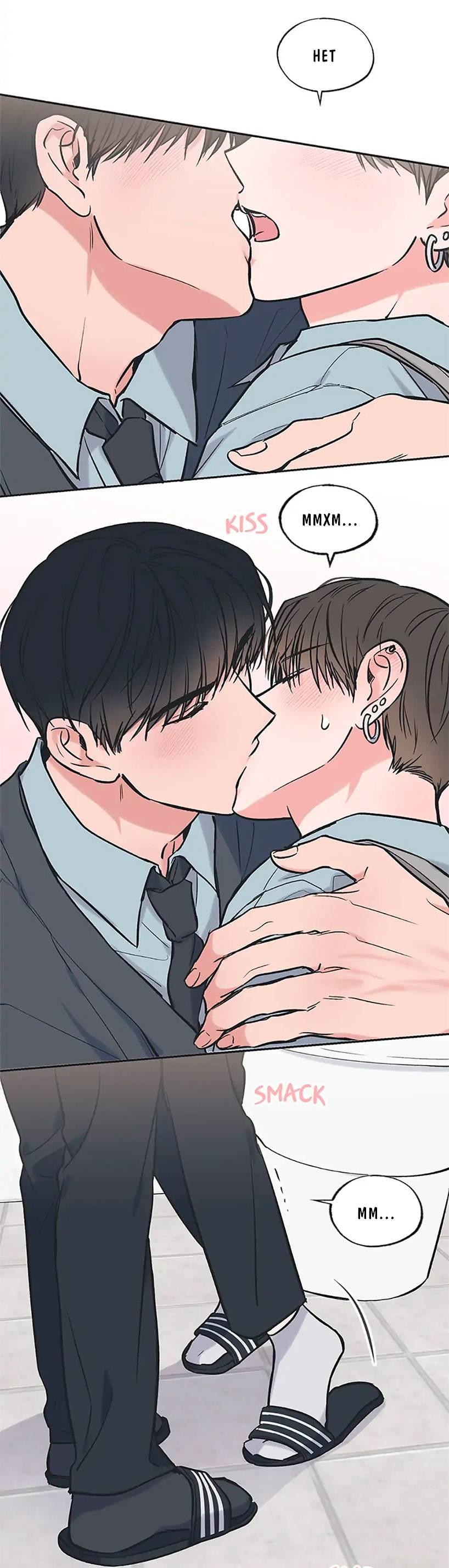 Манга Среди звёзд - Глава 71 Страница 14