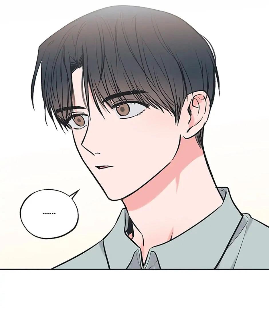 Манга Среди звёзд - Глава 57 Страница 32