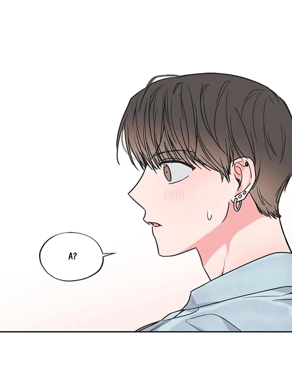 Манга Среди звёзд - Глава 52 Страница 22