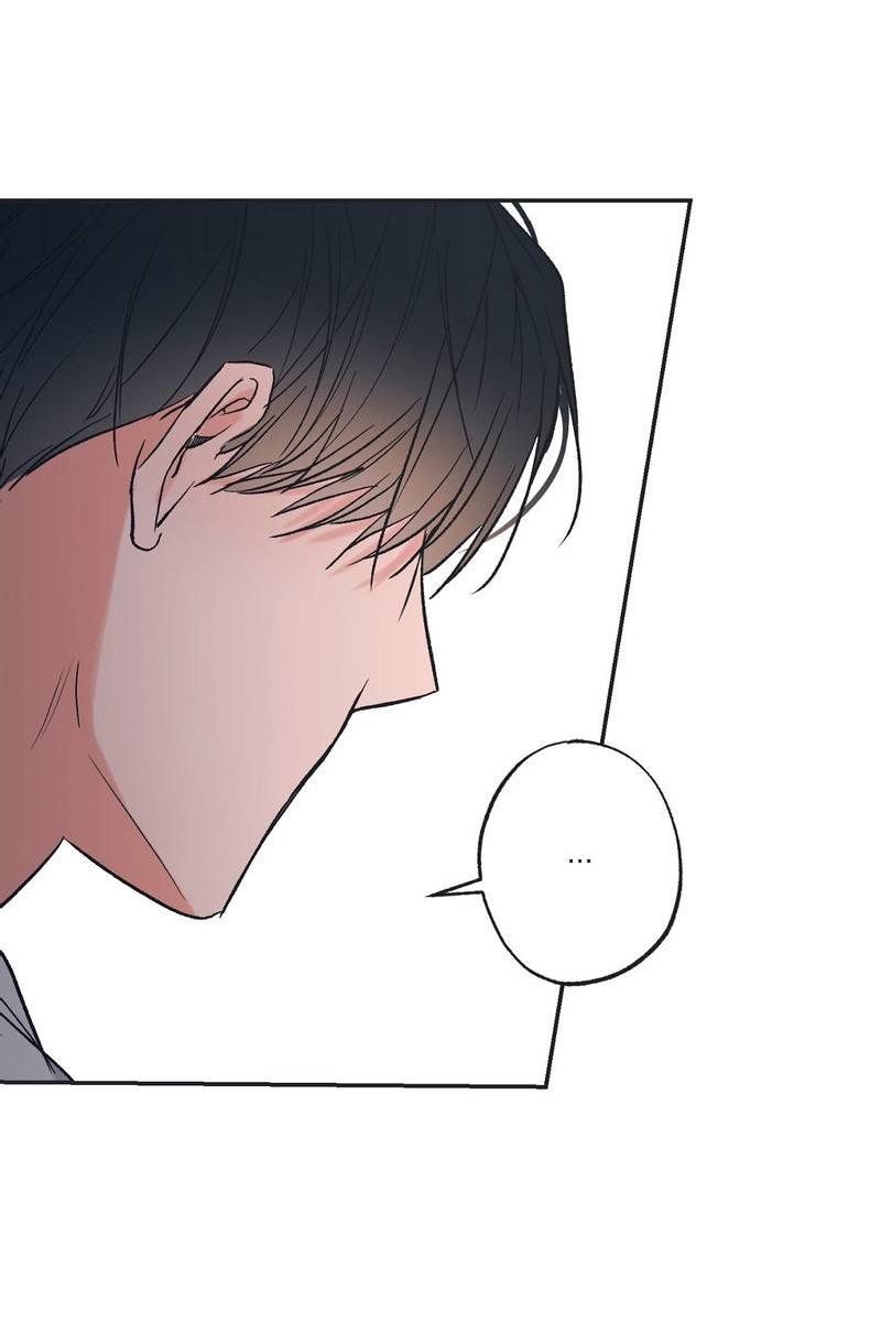 Манга Среди звёзд - Глава 83 Страница 3