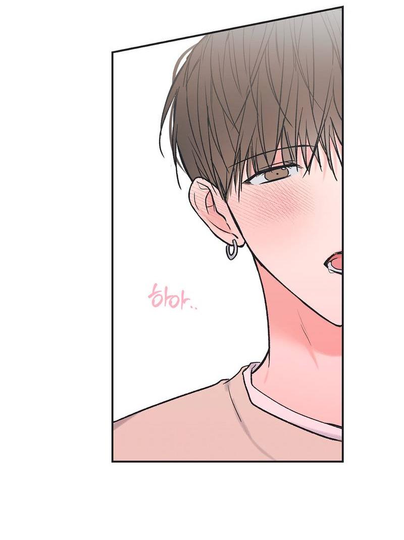 Манга Среди звёзд - Глава 83 Страница 18