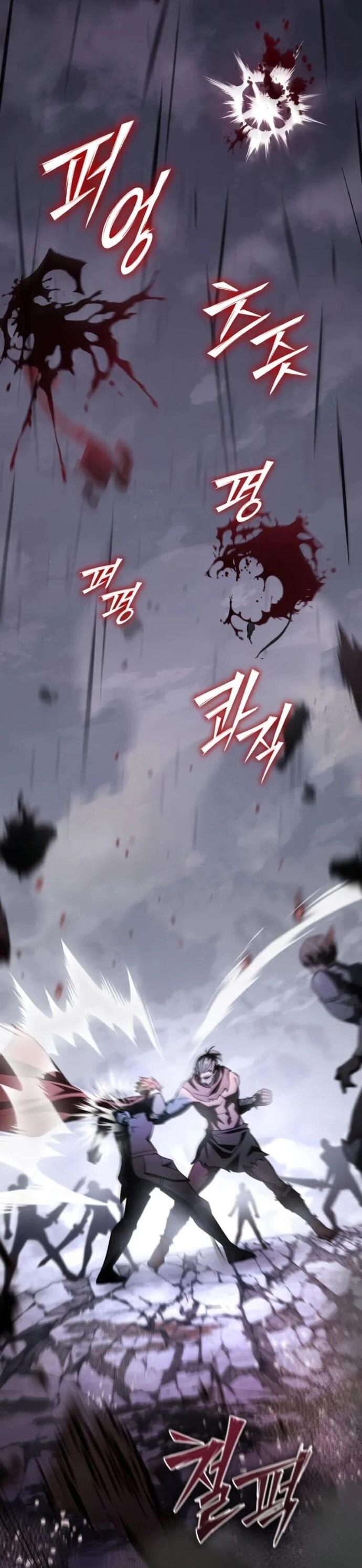 Манга Стал покровителем злодеев - Глава 21 Страница 39