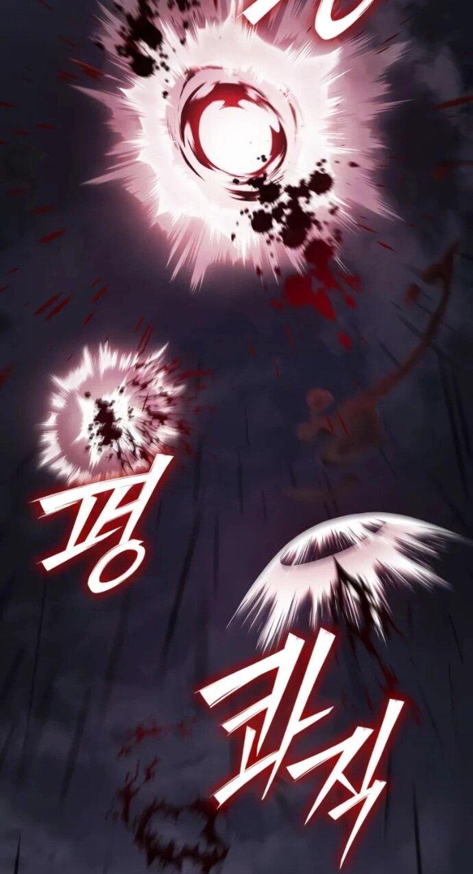 Манга Стал покровителем злодеев - Глава 21 Страница 38