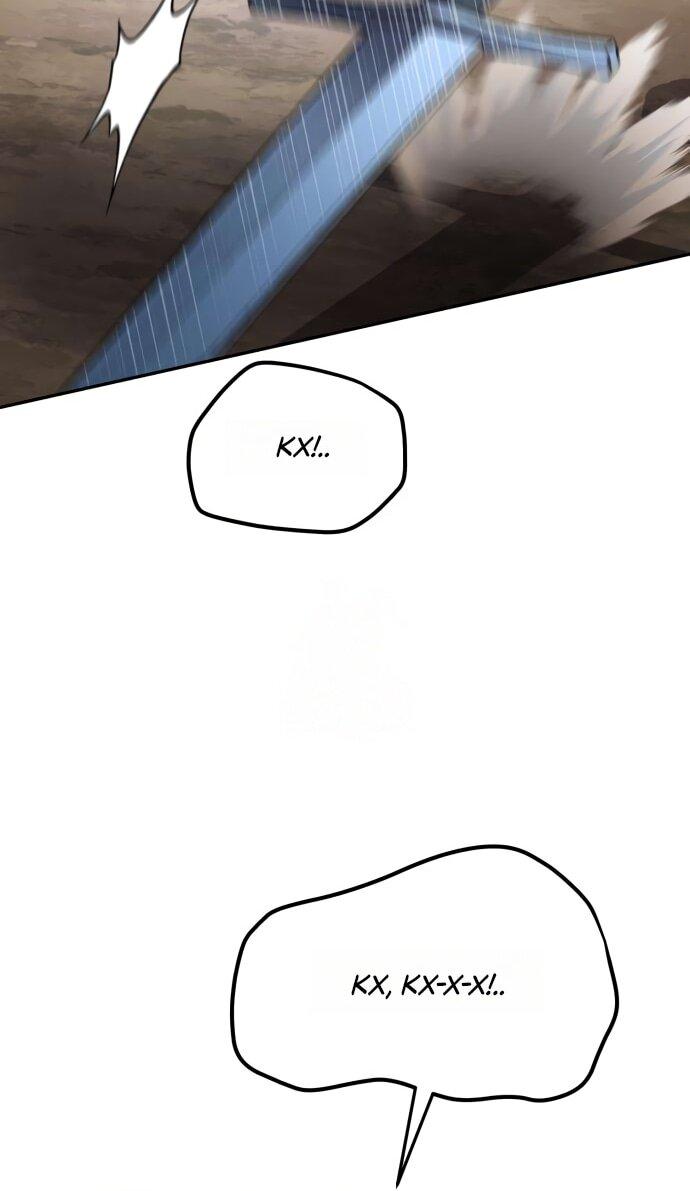 Манга Стал покровителем злодеев - Глава 20 Страница 33