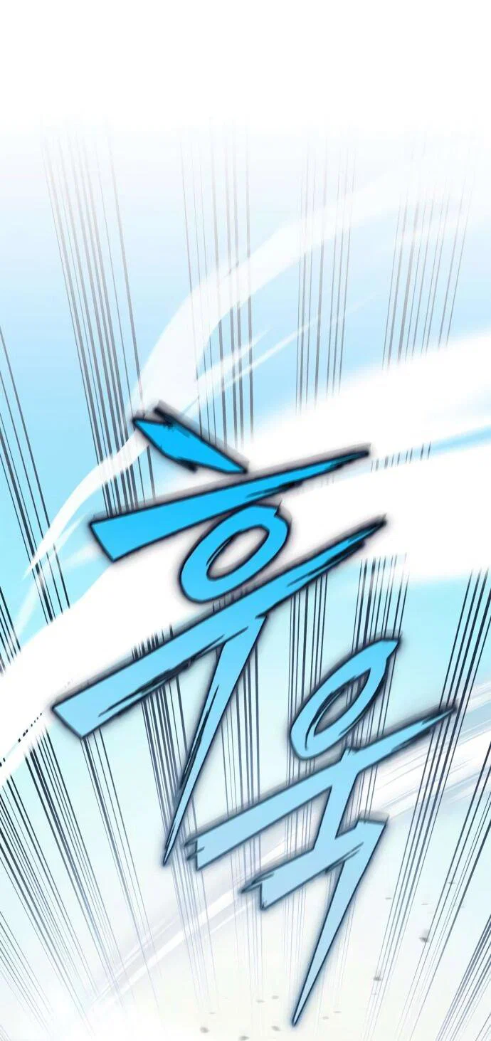 Манга Стал покровителем злодеев - Глава 20 Страница 29