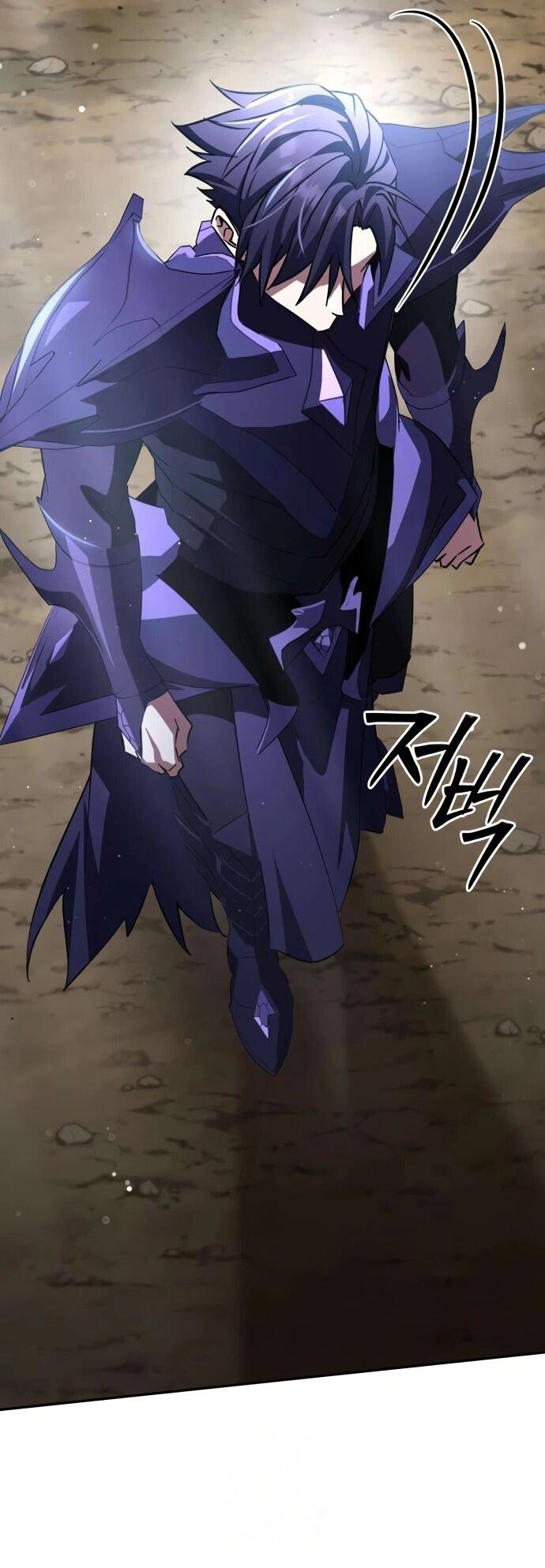 Манга Стал покровителем злодеев - Глава 20 Страница 64