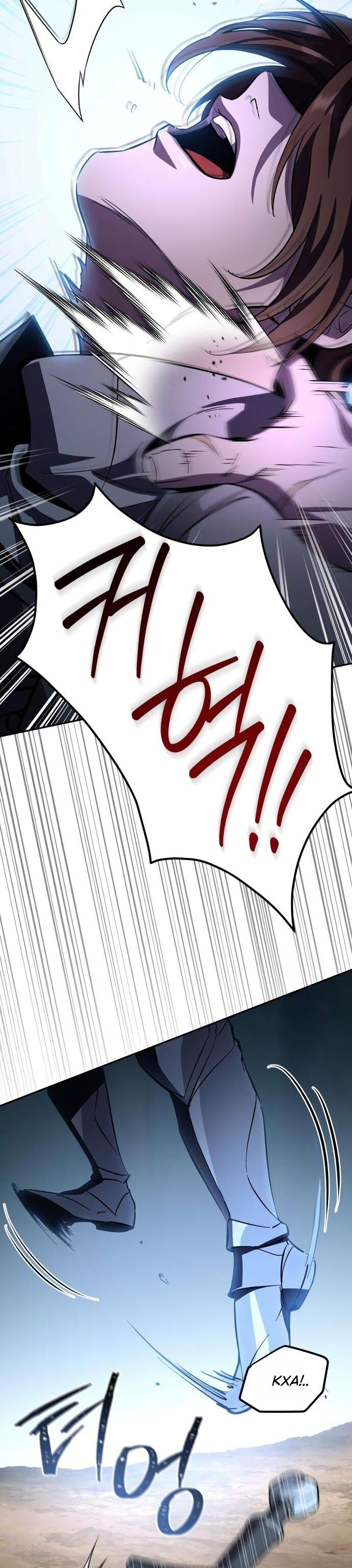 Манга Стал покровителем злодеев - Глава 20 Страница 32