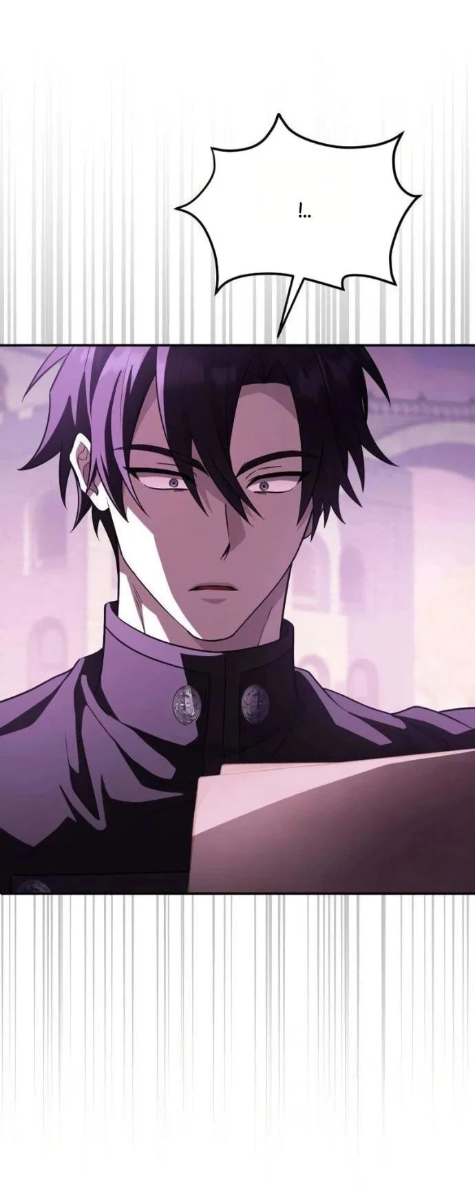 Манга Стал покровителем злодеев - Глава 19 Страница 37