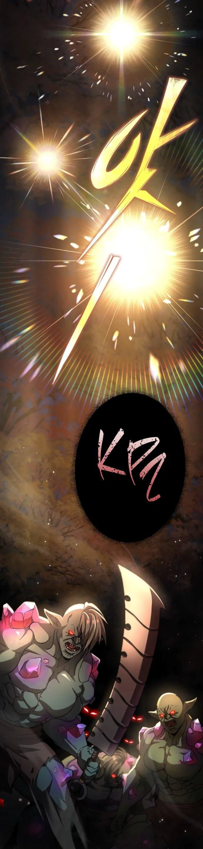 Манга Стал покровителем злодеев - Глава 17 Страница 14