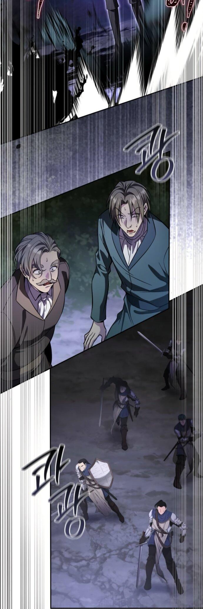 Манга Стал покровителем злодеев - Глава 17 Страница 44