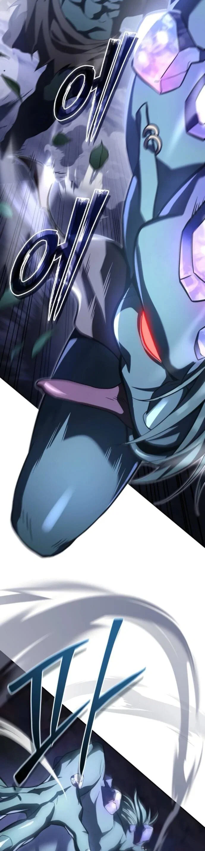 Манга Стал покровителем злодеев - Глава 17 Страница 26