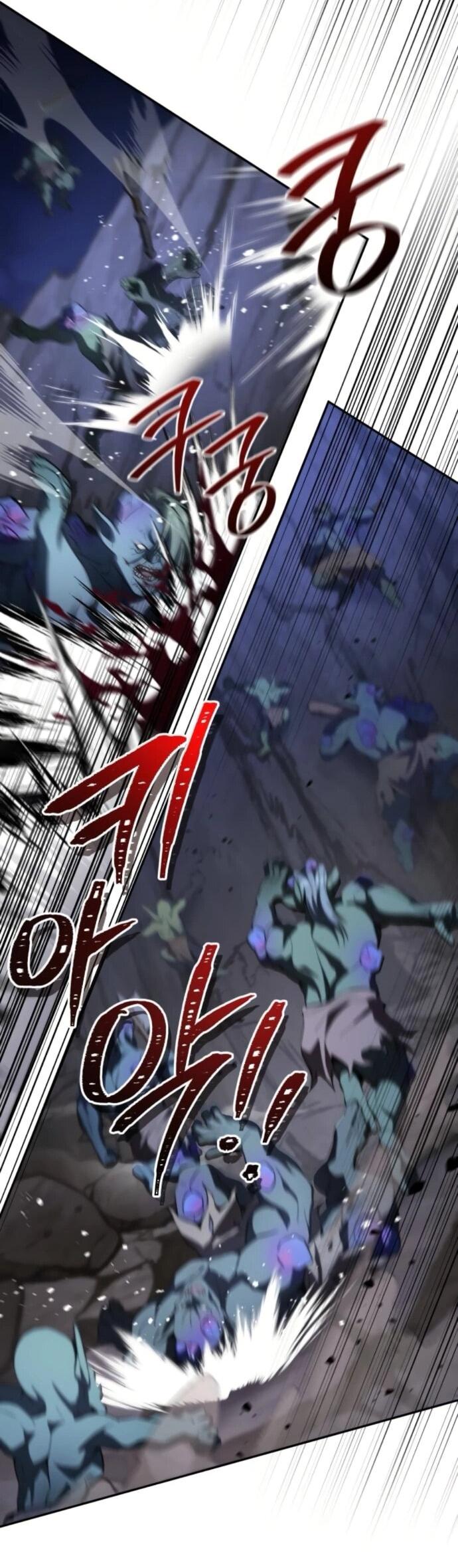 Манга Стал покровителем злодеев - Глава 17 Страница 30