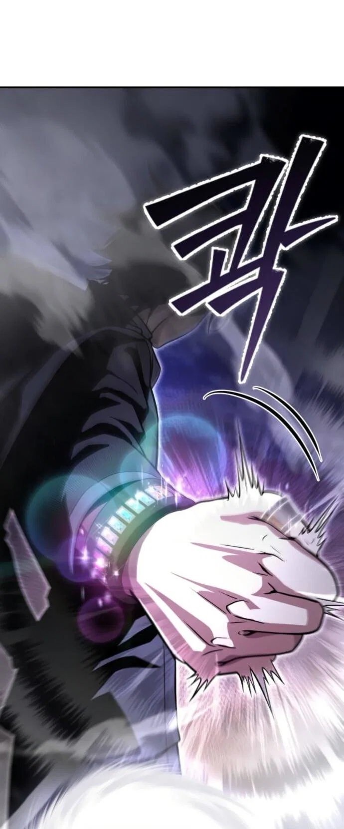 Манга Стал покровителем злодеев - Глава 17 Страница 38