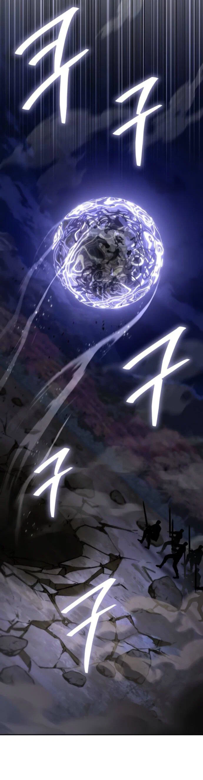 Манга Стал покровителем злодеев - Глава 17 Страница 36