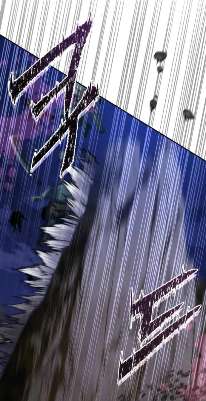 Манга Стал покровителем злодеев - Глава 17 Страница 28