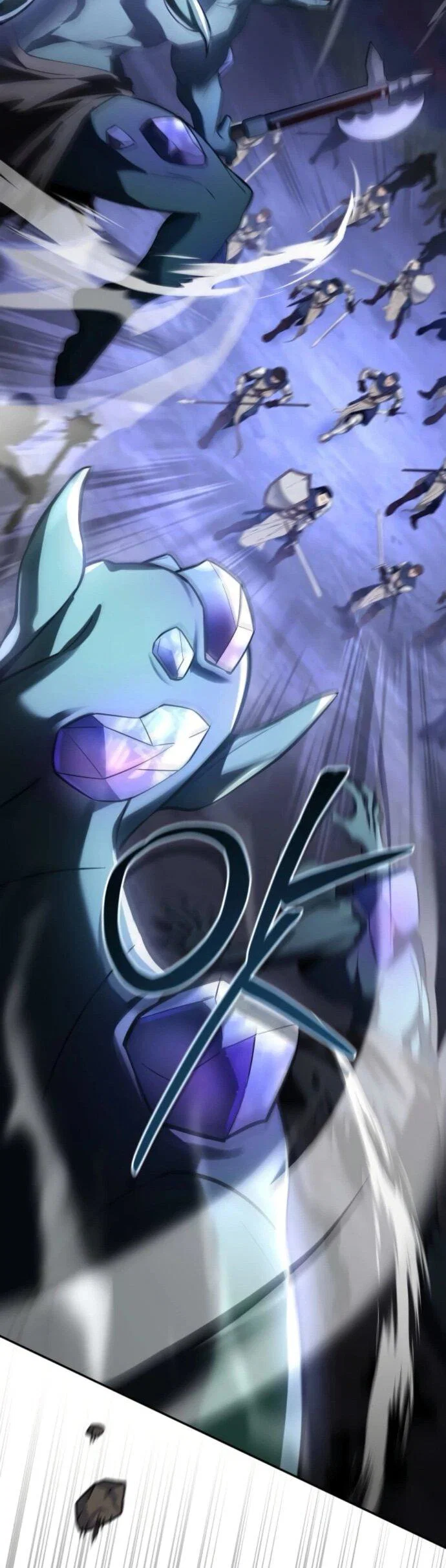 Манга Стал покровителем злодеев - Глава 17 Страница 27