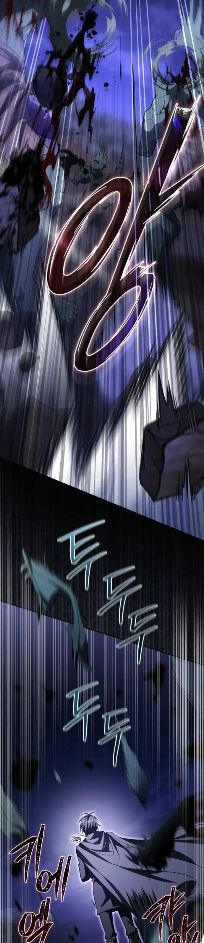 Манга Стал покровителем злодеев - Глава 17 Страница 43