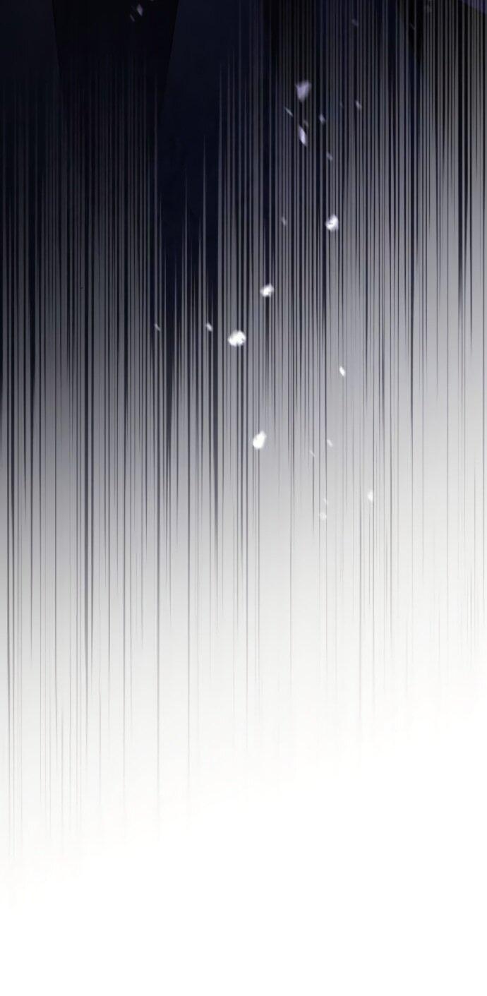 Манга Стал покровителем злодеев - Глава 16 Страница 15