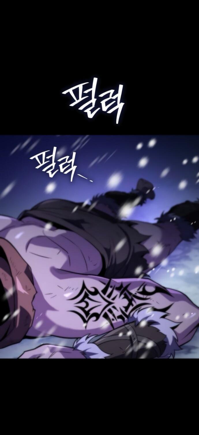 Манга Стал покровителем злодеев - Глава 16 Страница 87