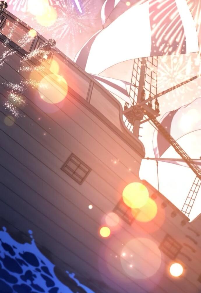 Манга Стал покровителем злодеев - Глава 16 Страница 3