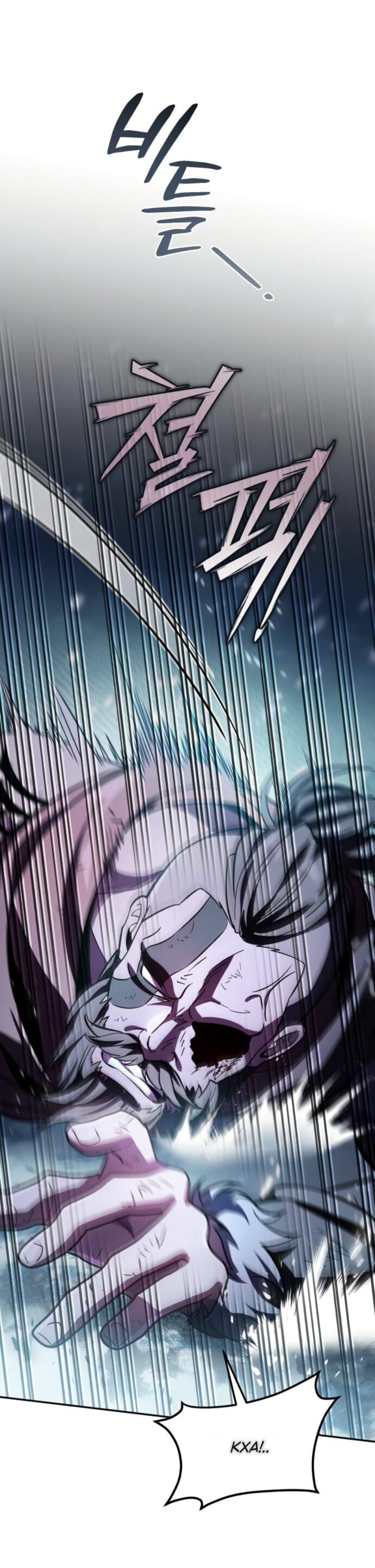 Манга Стал покровителем злодеев - Глава 16 Страница 75