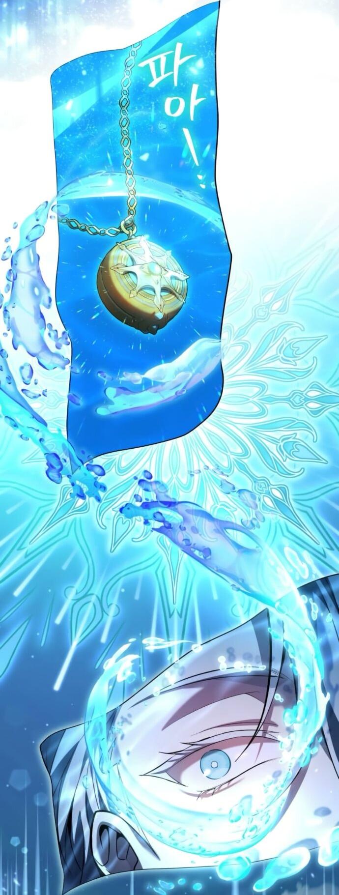 Манга Стал покровителем злодеев - Глава 16 Страница 21