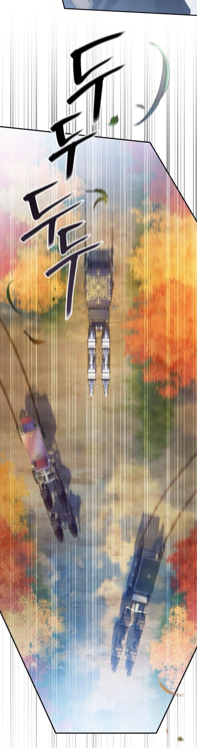 Манга Стал покровителем злодеев - Глава 16 Страница 43