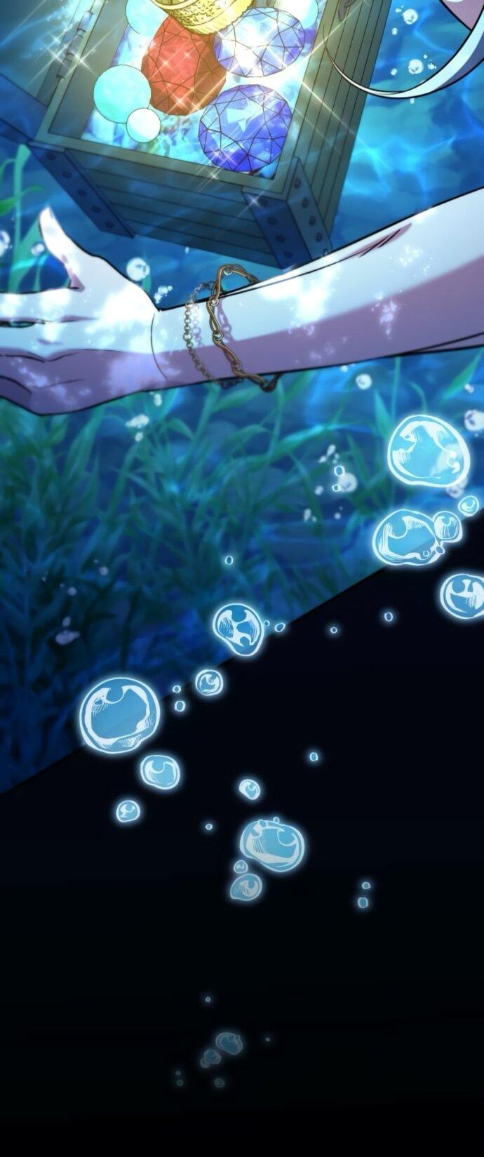 Манга Стал покровителем злодеев - Глава 16 Страница 25