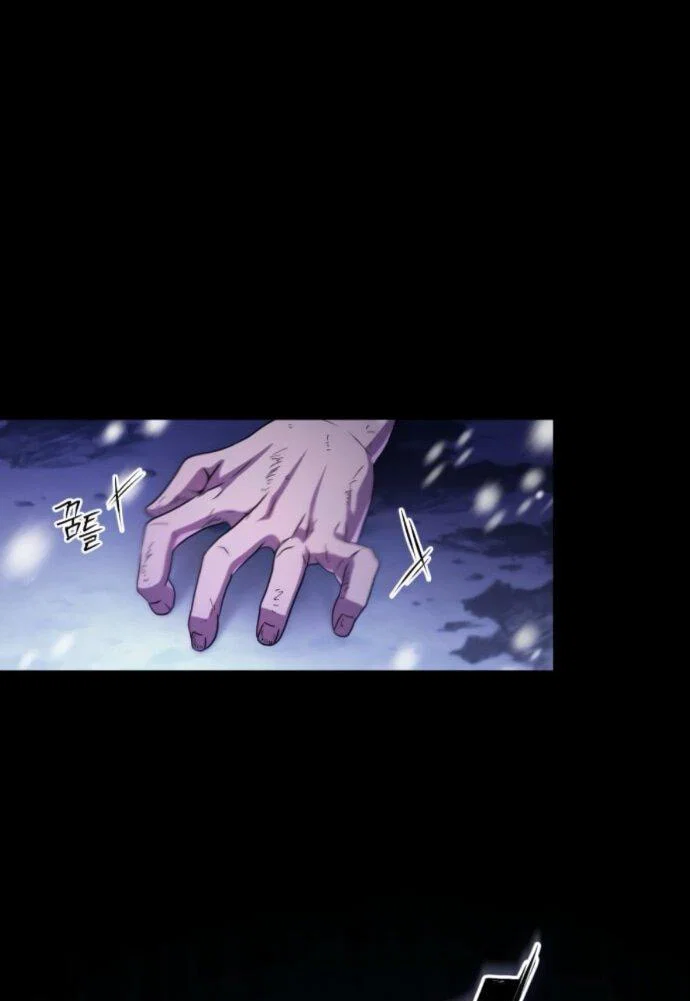 Манга Стал покровителем злодеев - Глава 16 Страница 88