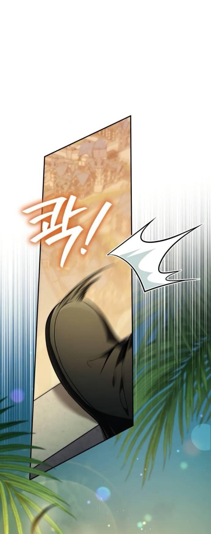 Манга Стал покровителем злодеев - Глава 15 Страница 43