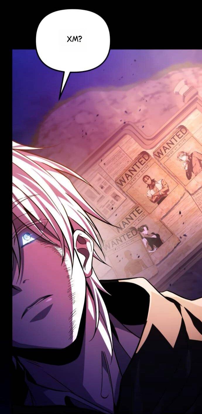 Манга Стал покровителем злодеев - Глава 15 Страница 62