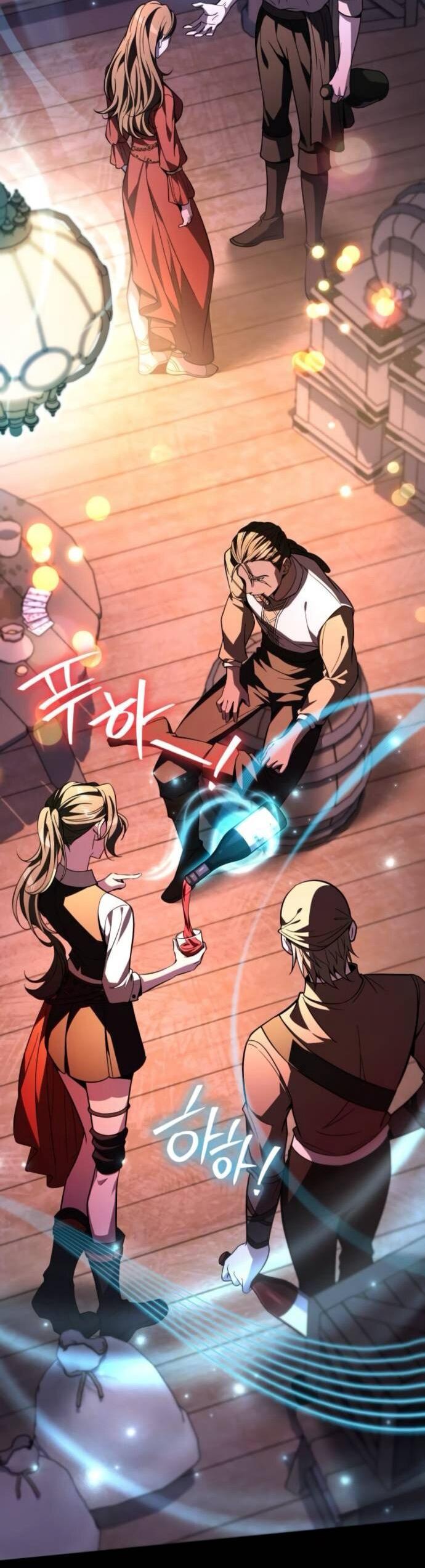 Манга Стал покровителем злодеев - Глава 15 Страница 64