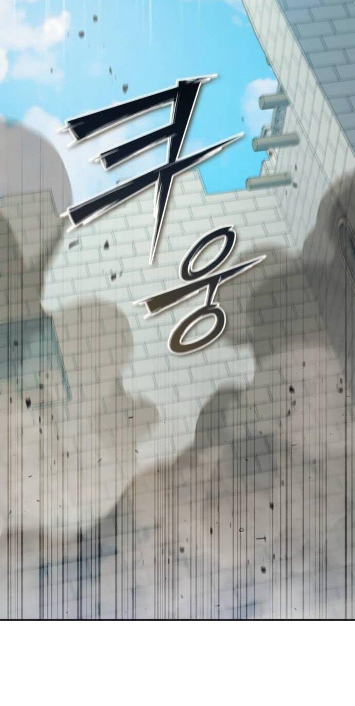 Манга Стал покровителем злодеев - Глава 14 Страница 16