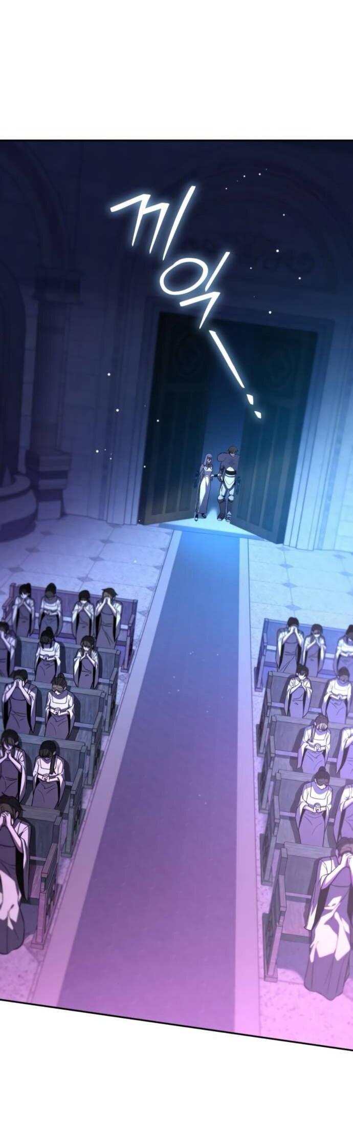 Манга Стал покровителем злодеев - Глава 14 Страница 66