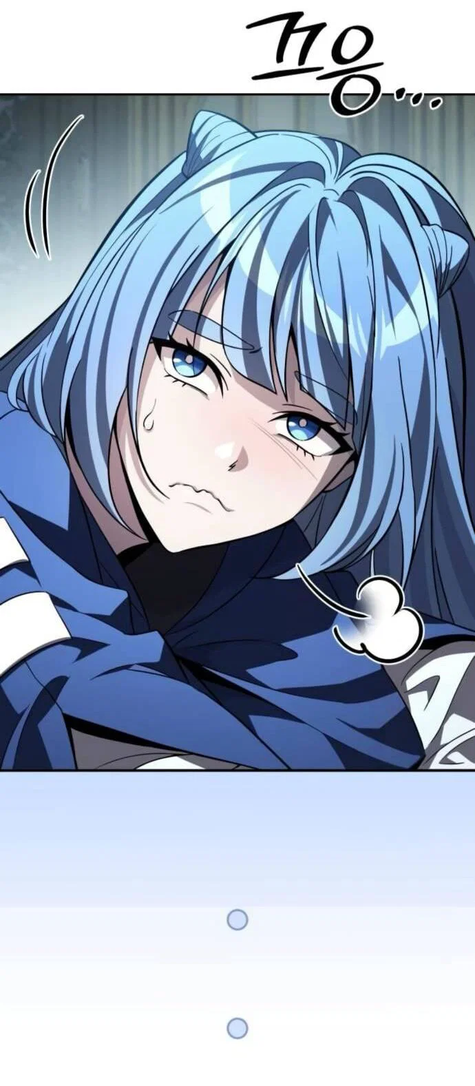 Манга Стал покровителем злодеев - Глава 14 Страница 8